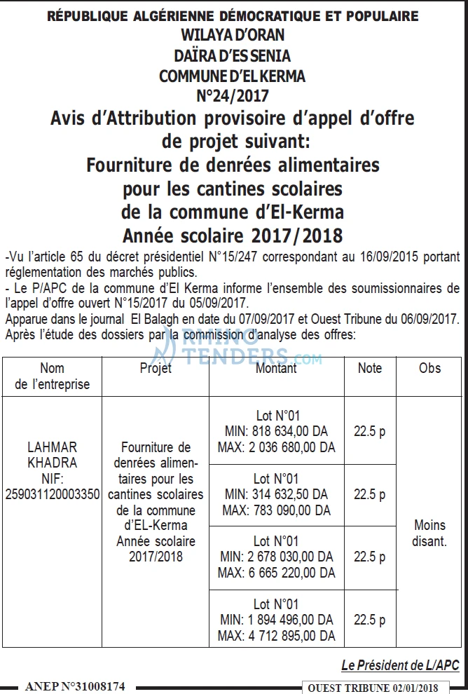 ouest TRIBUNE