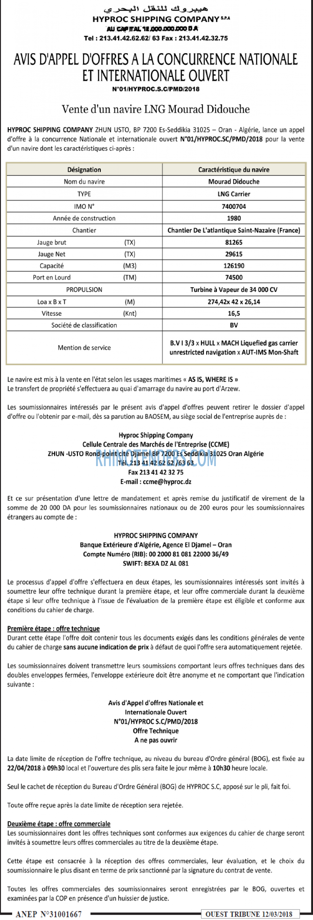 ouest TRIBUNE