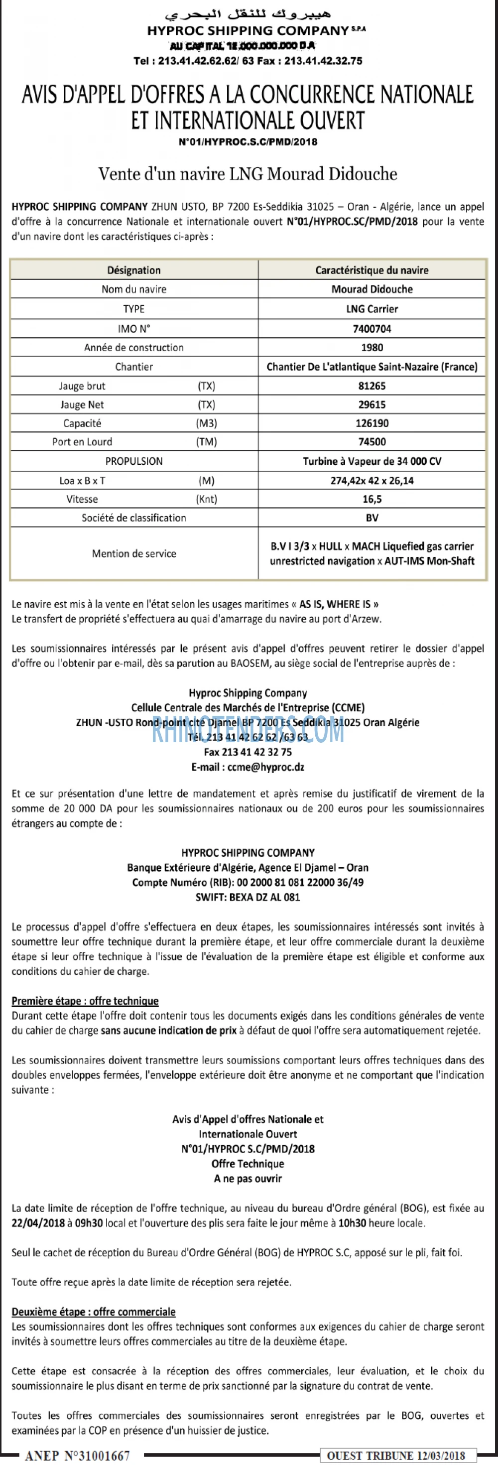 ouest TRIBUNE