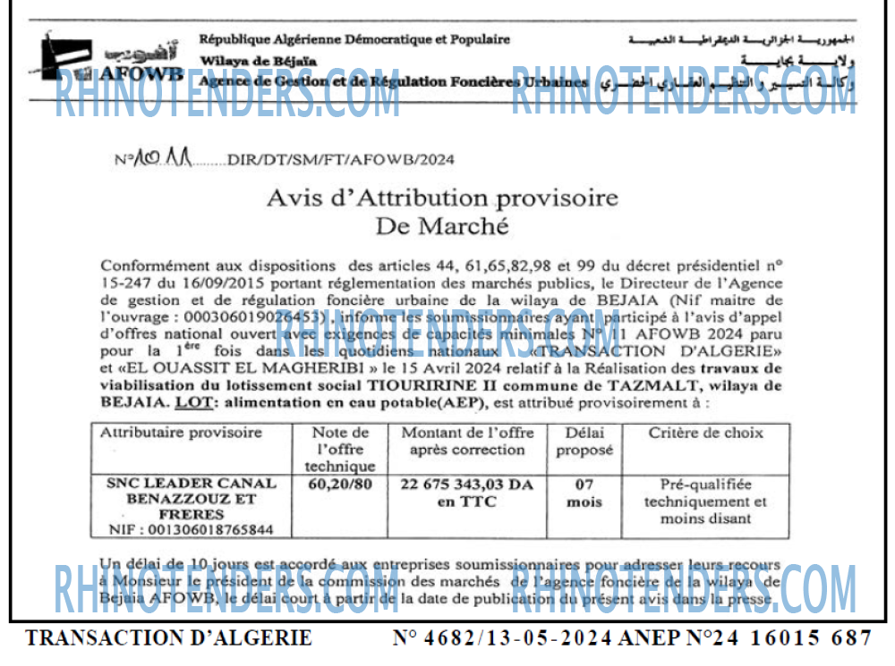 TRANSACTION D'ALGERIE