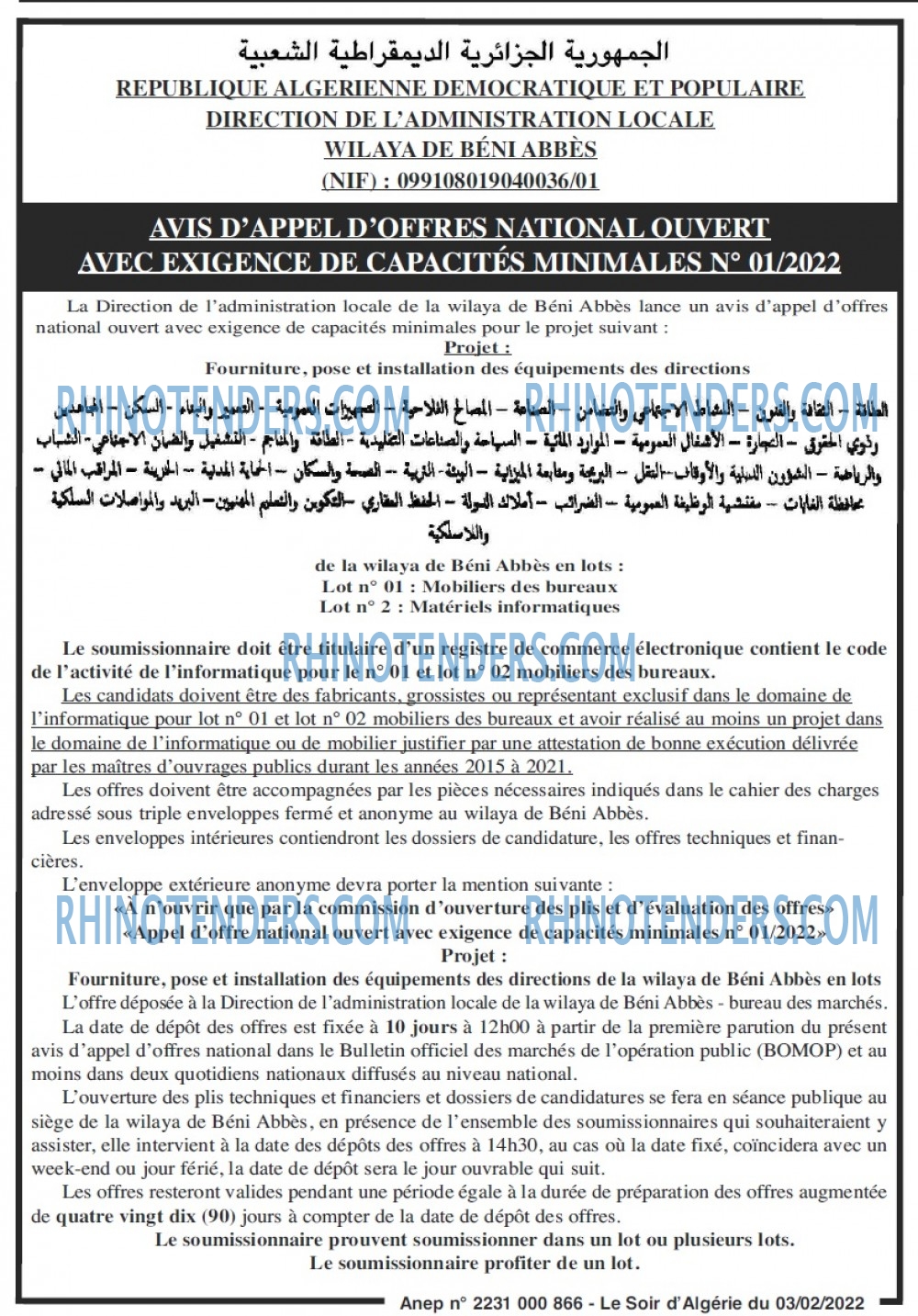 LE SOIR D'ALGERIE