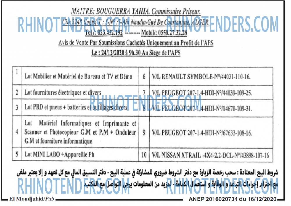El Moudjahid