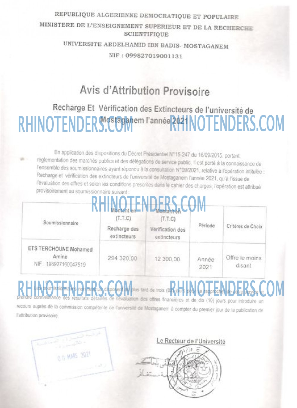 Rhinotenders