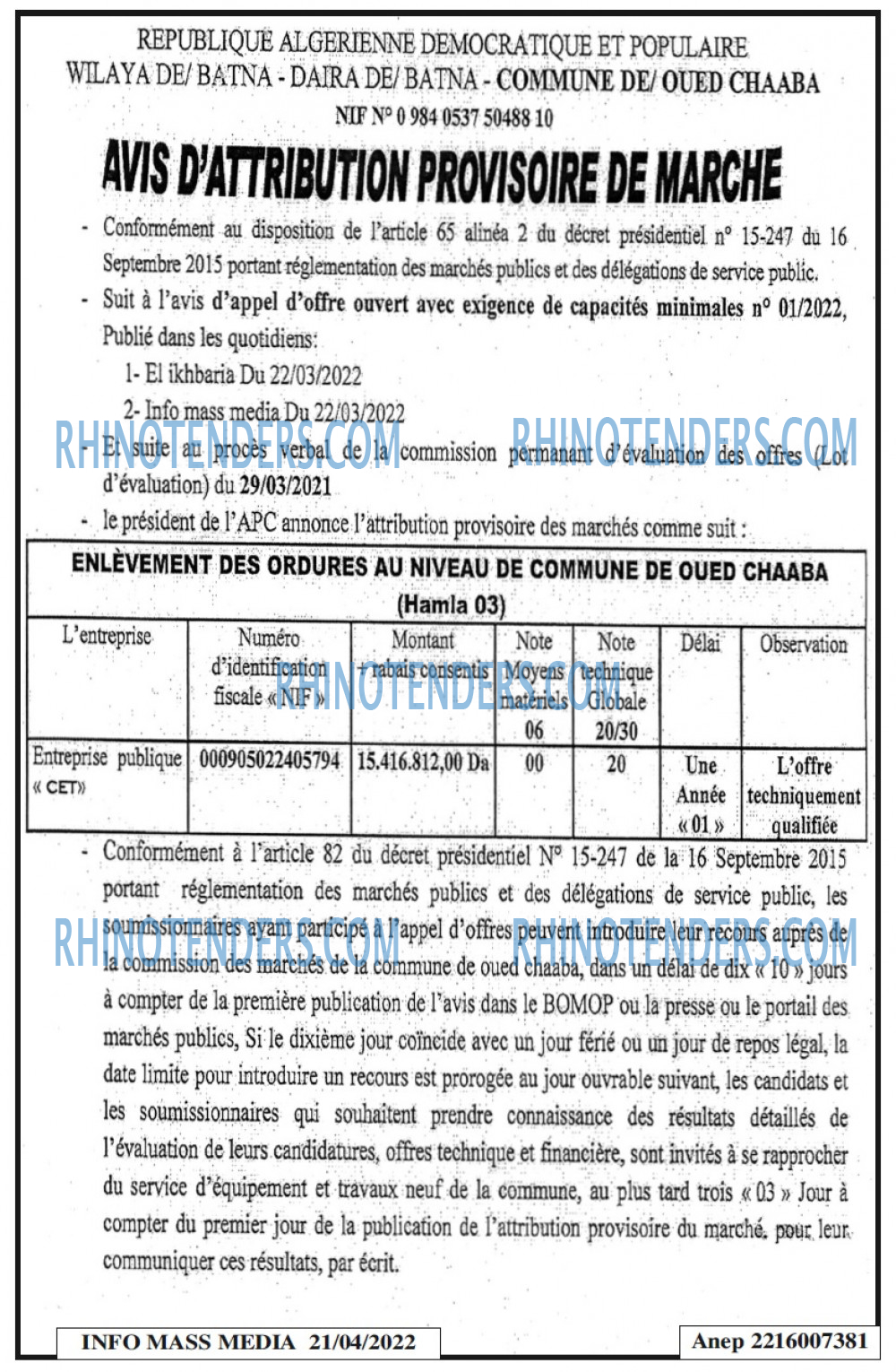 Infos Mass Media