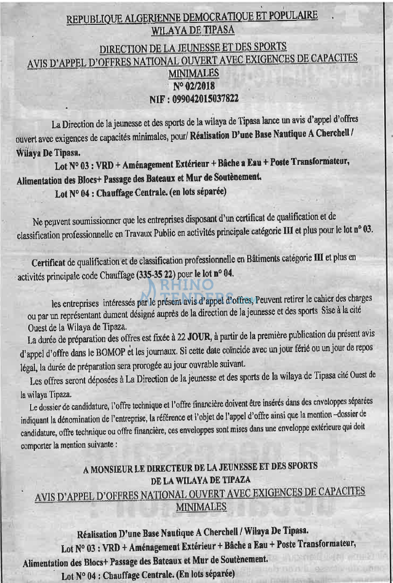 Le Jour d'Algérie