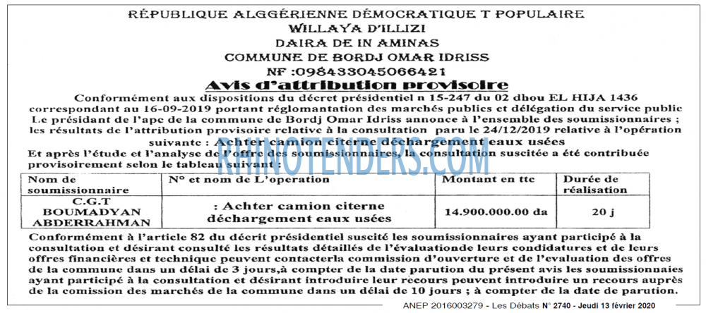 Les Debats