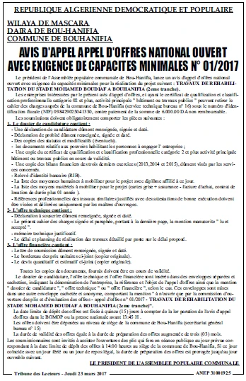 TRIBUNE DES LECTEURS
