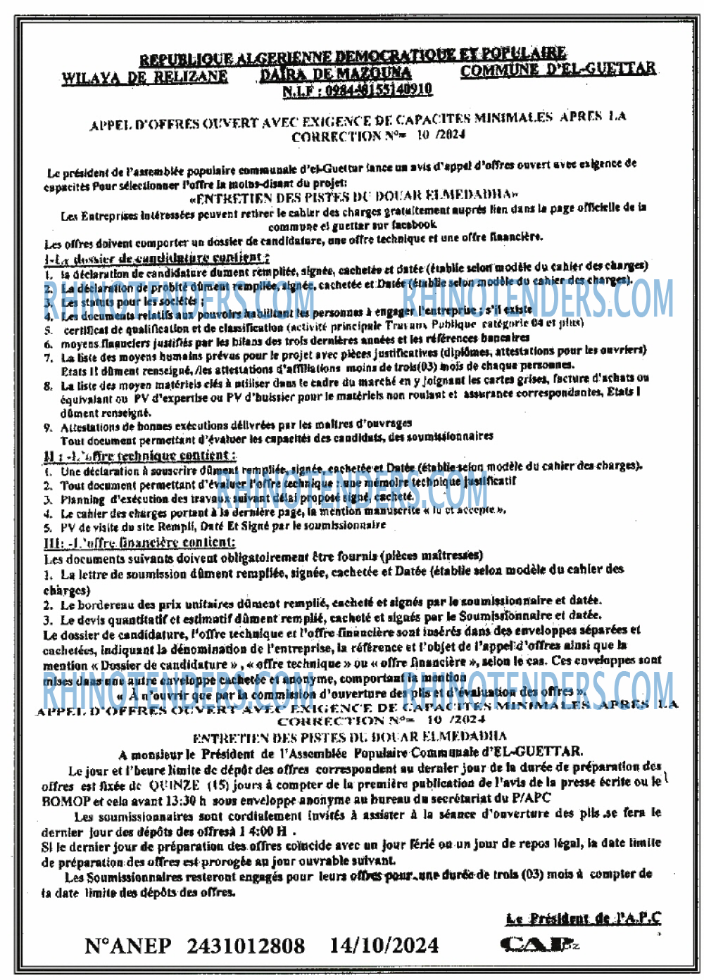 CAP OUEST