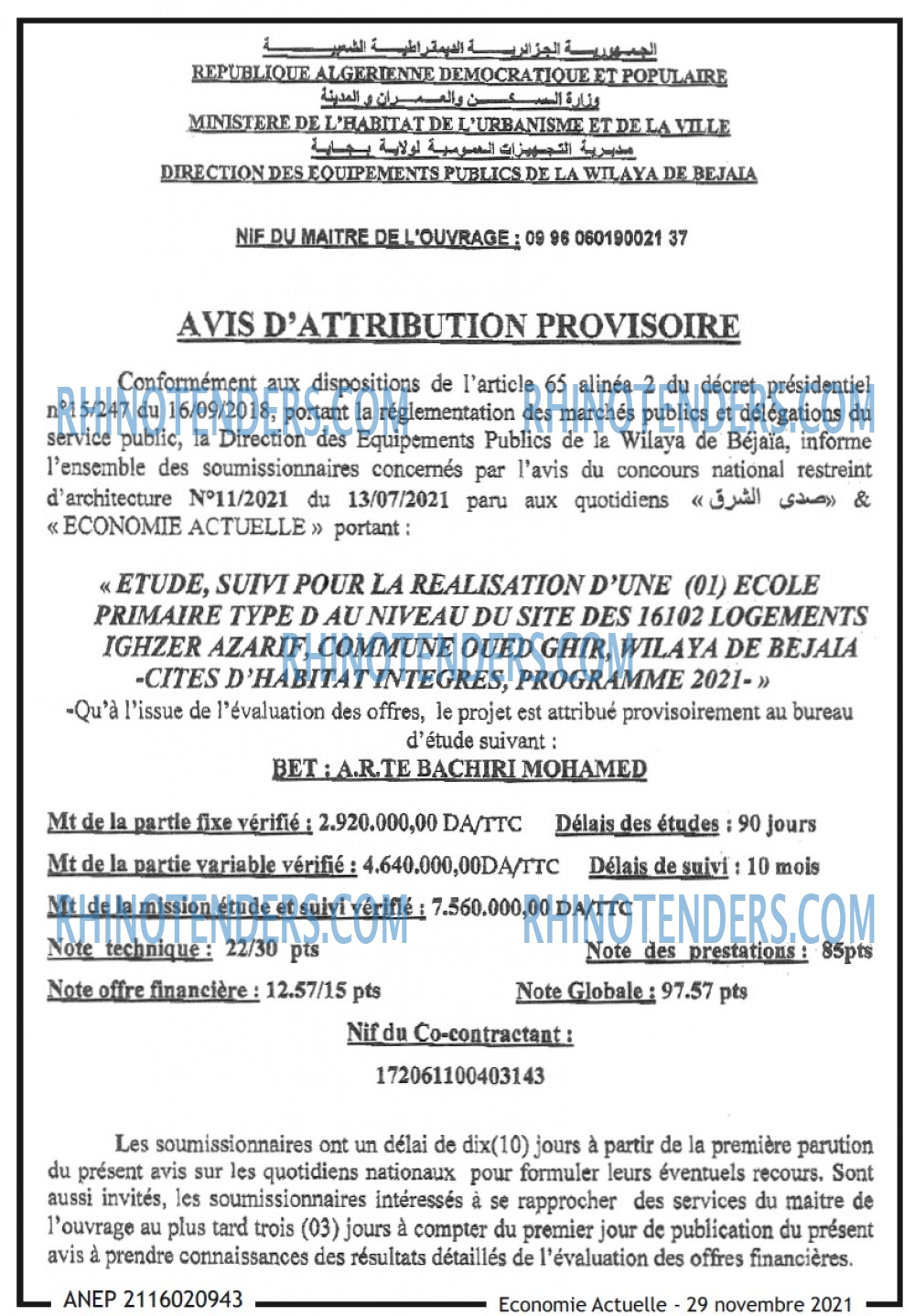 Economie Actuelle