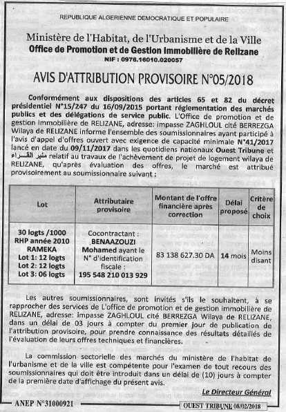 ouest TRIBUNE