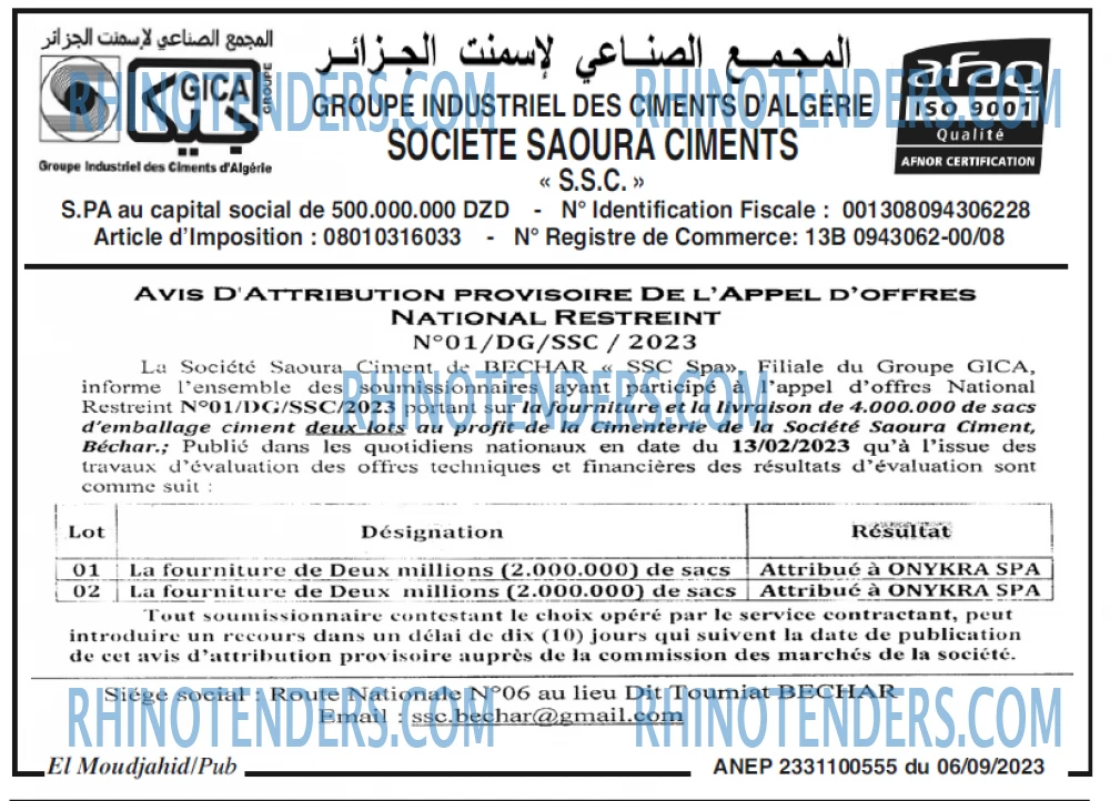 El Moudjahid