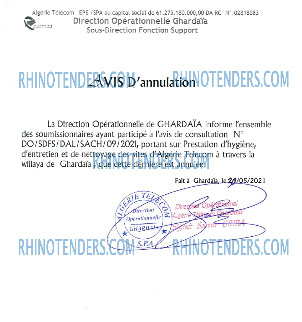 Algérie Télécom