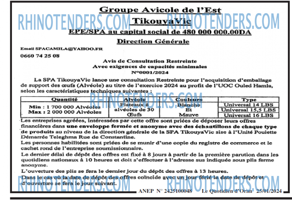 Le Quotidien d'Oran