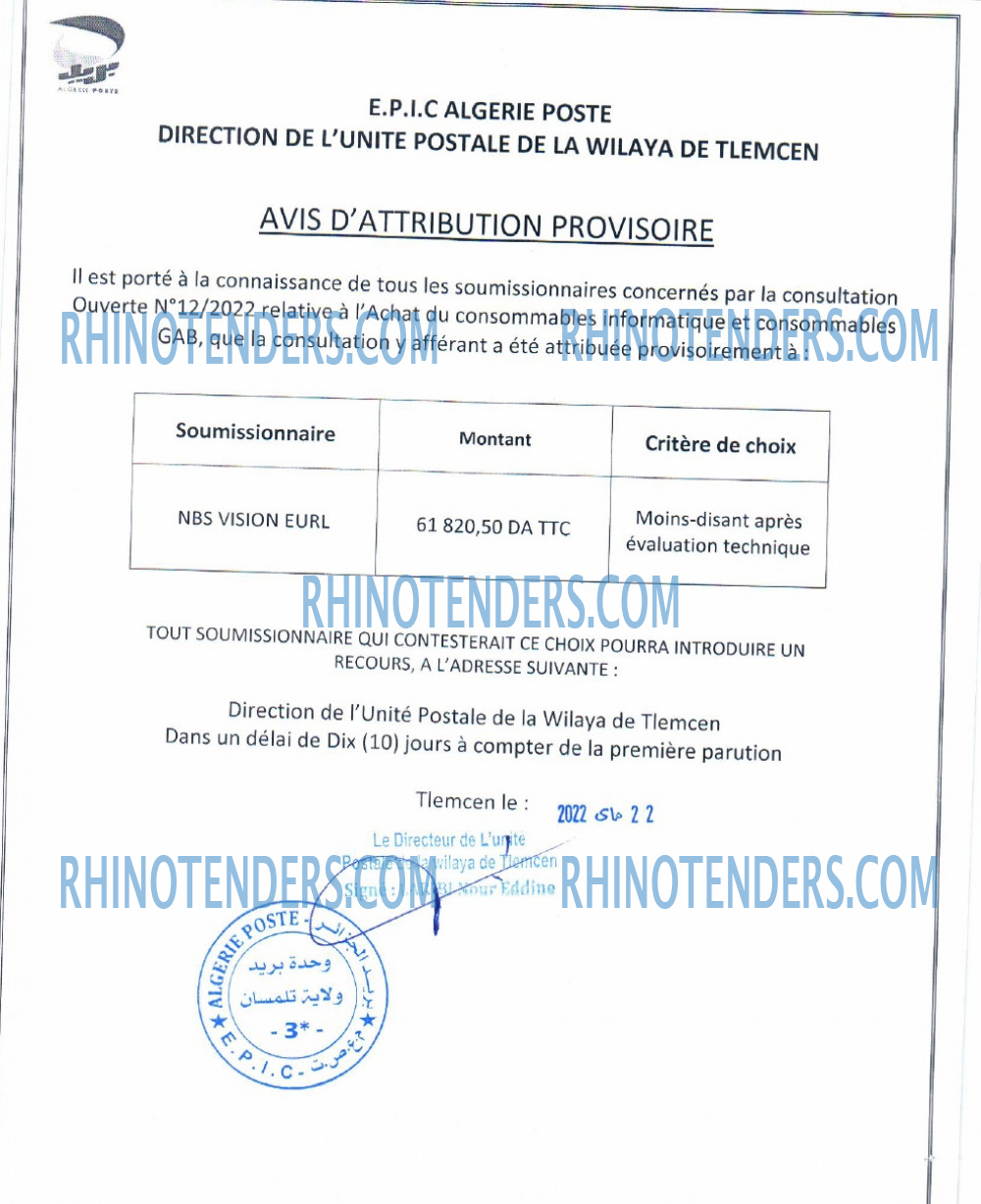 Algérie Poste
