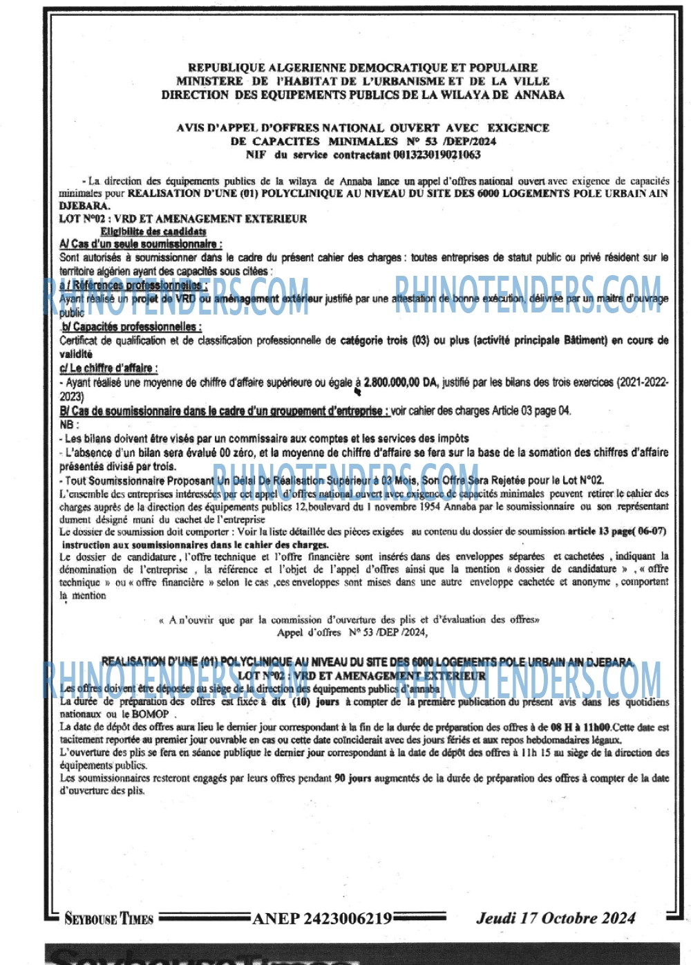 SEYBOUSSE TIMES