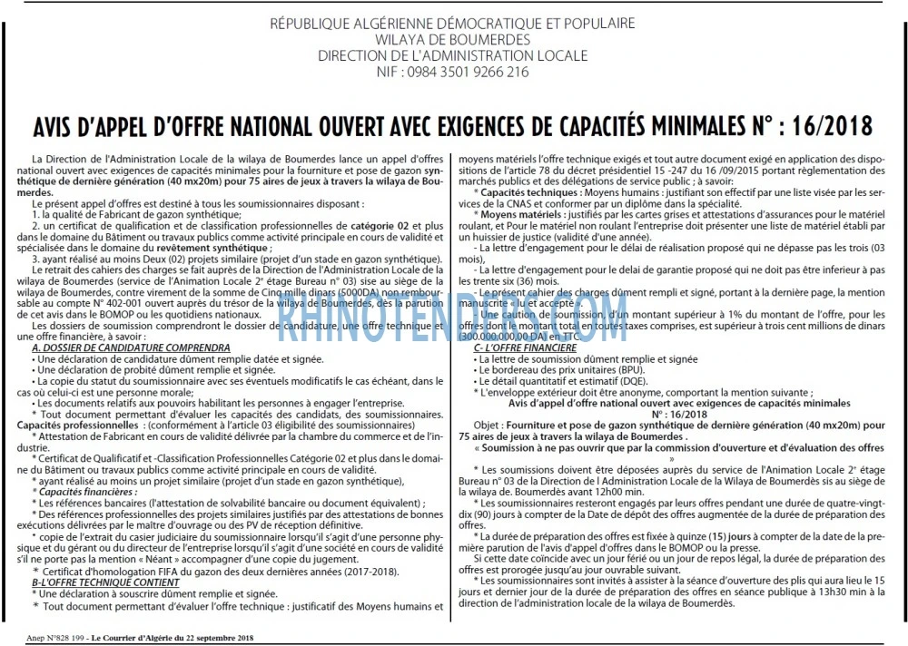 Le Courrier d'Algerie