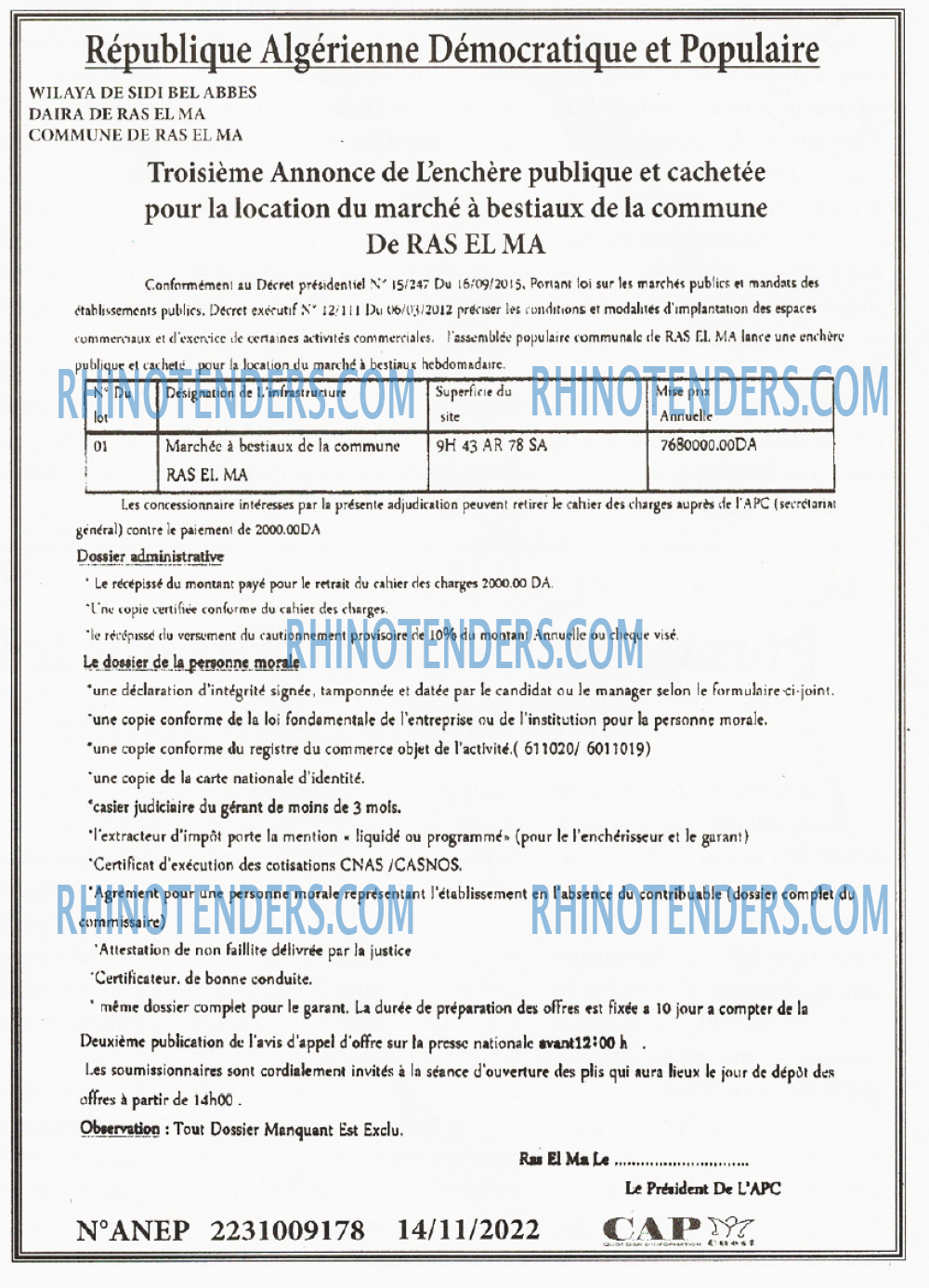 CAP OUEST