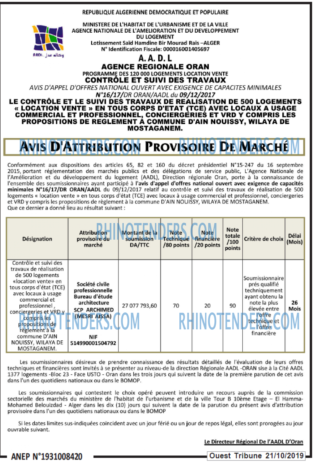 ouest TRIBUNE