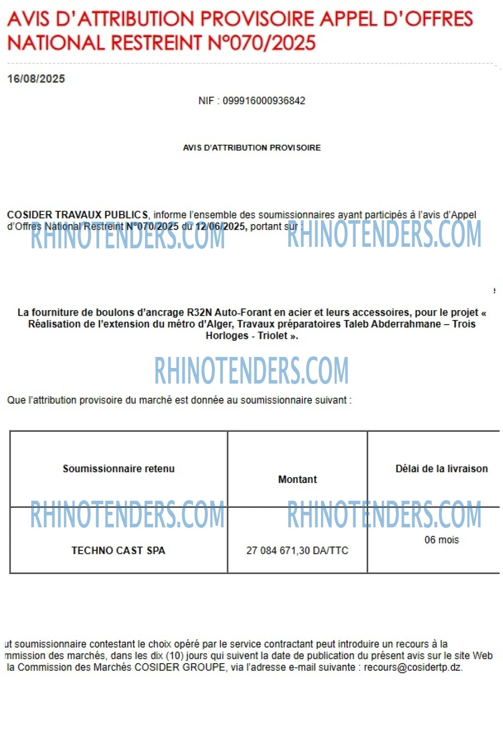 Rhinotenders
