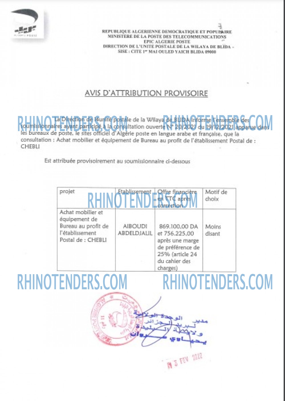 Rhinotenders