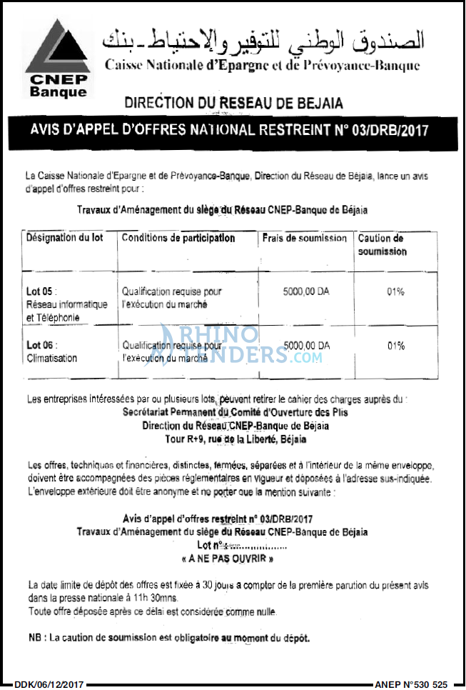 LA DEPECHE DE KABYLIE