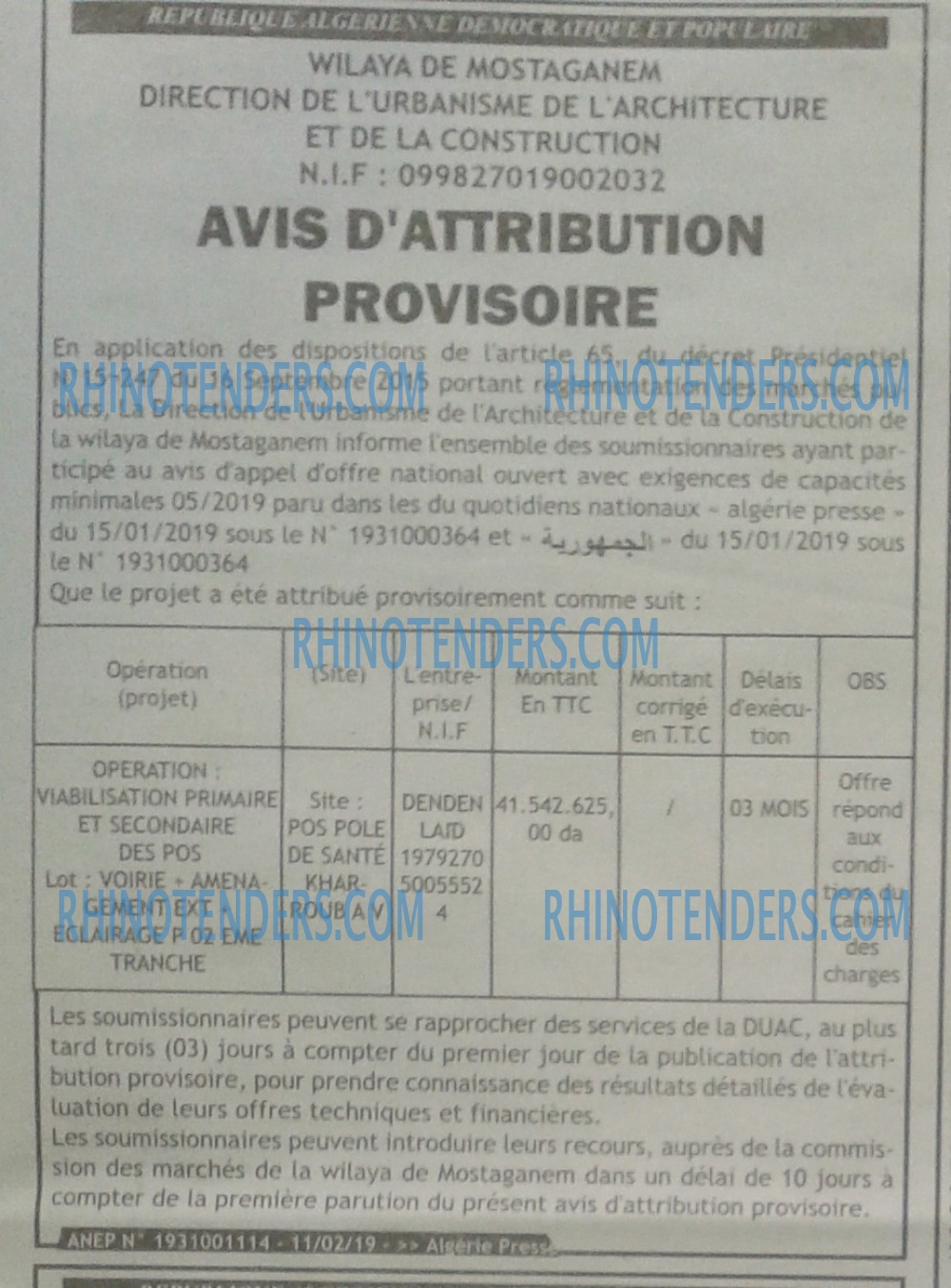 ALGERIE PRESSE