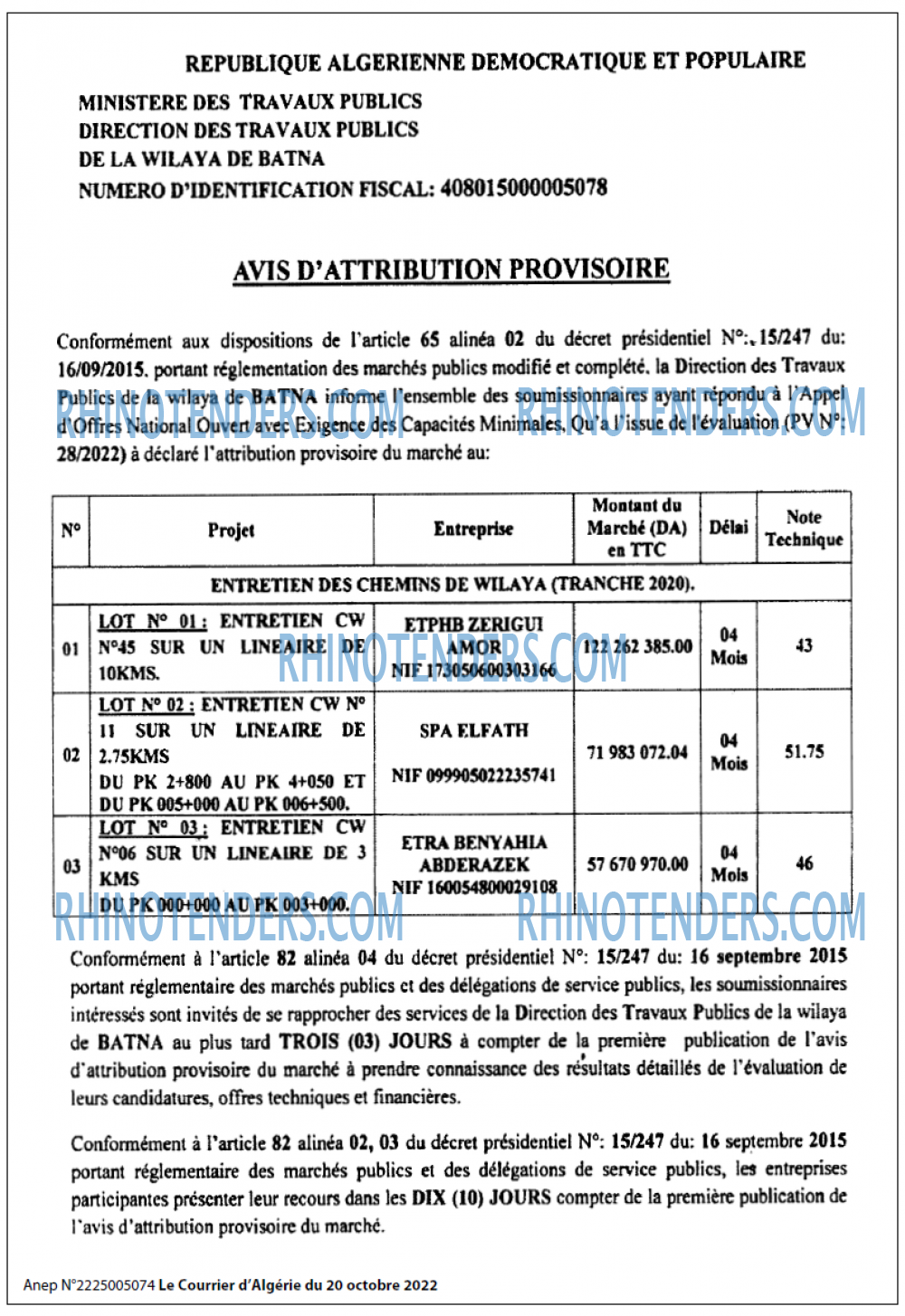 Le Courrier d'Algerie