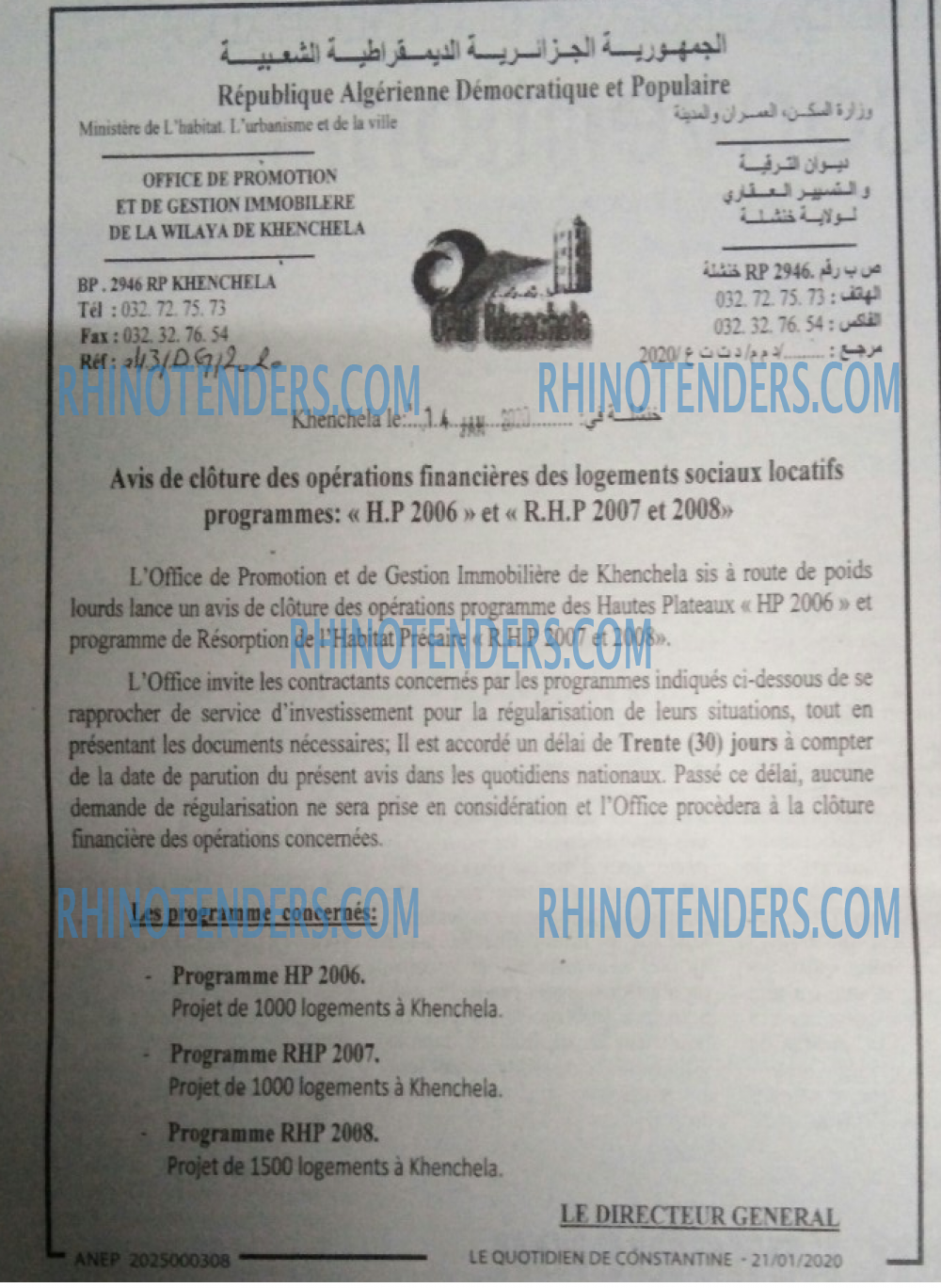 LE QUOTIDIEN DE CONSTANTINE