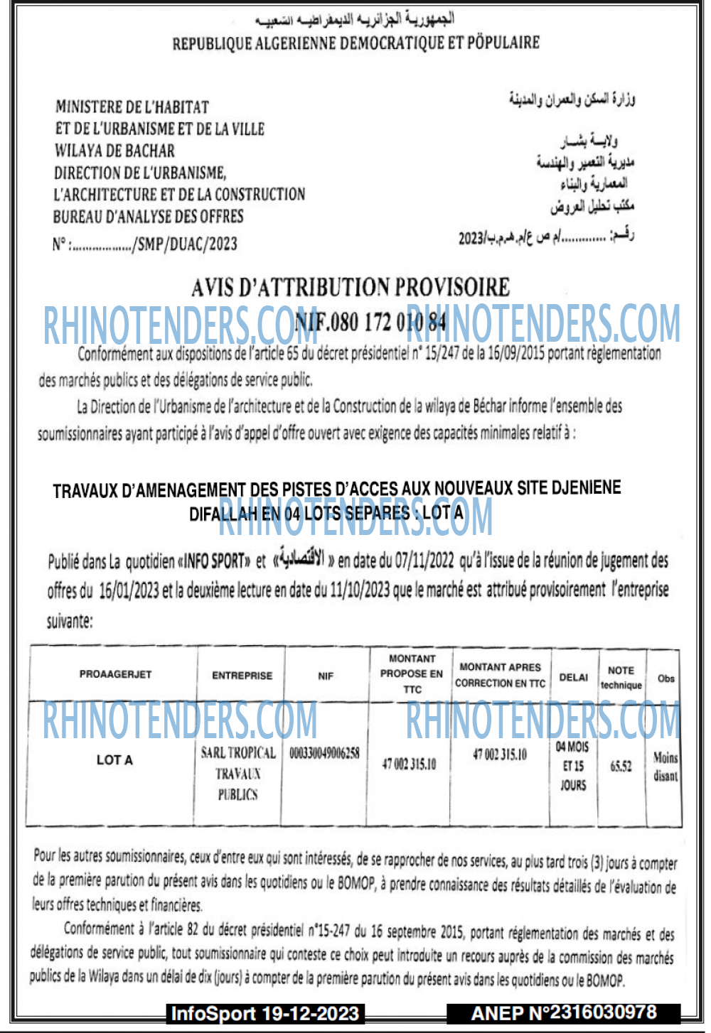 InfoSport