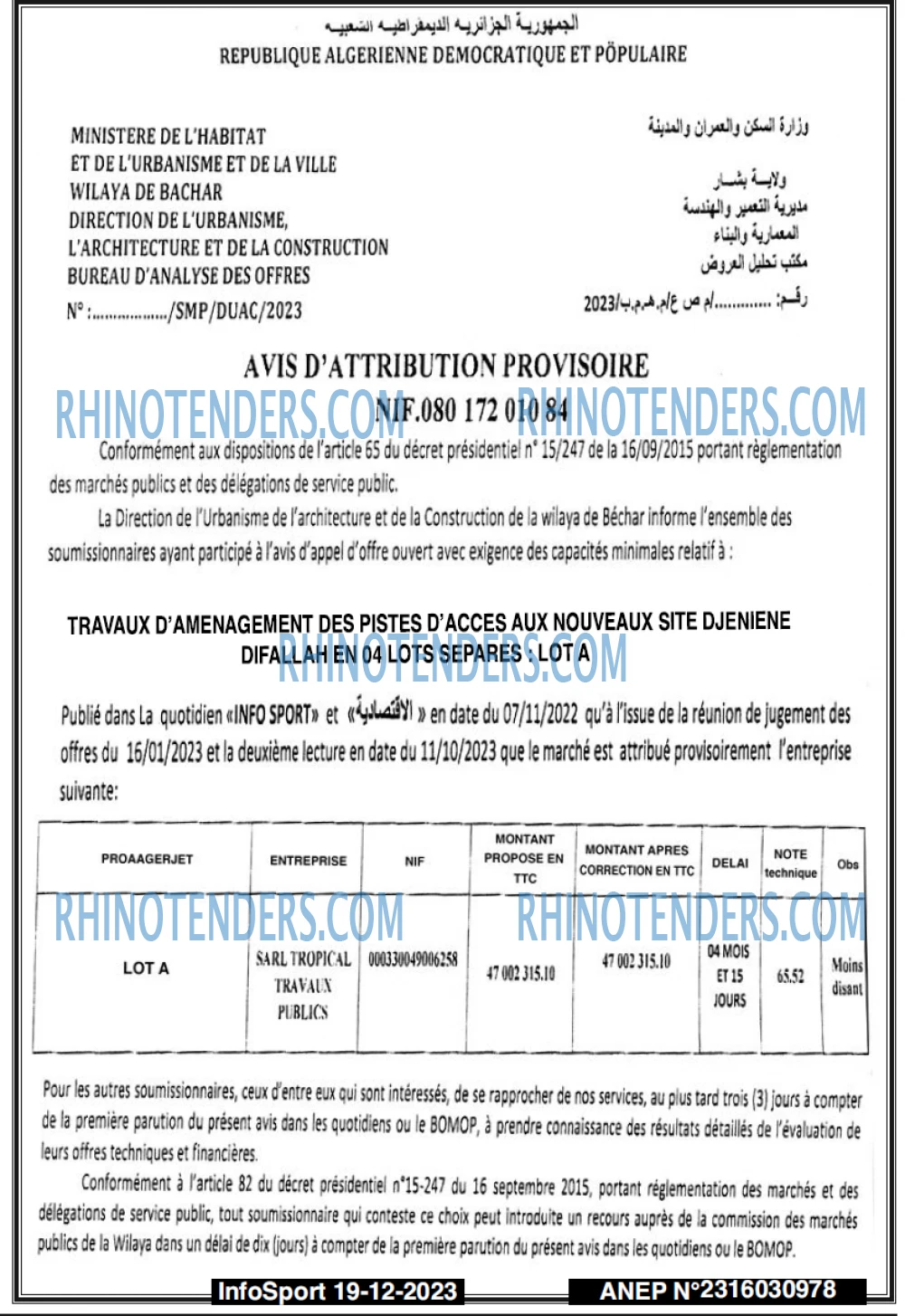 InfoSport