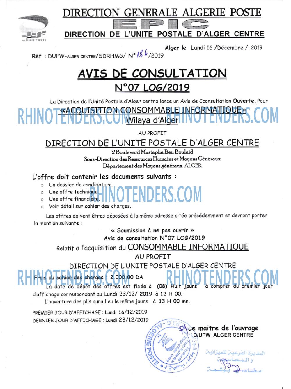 Algérie Poste