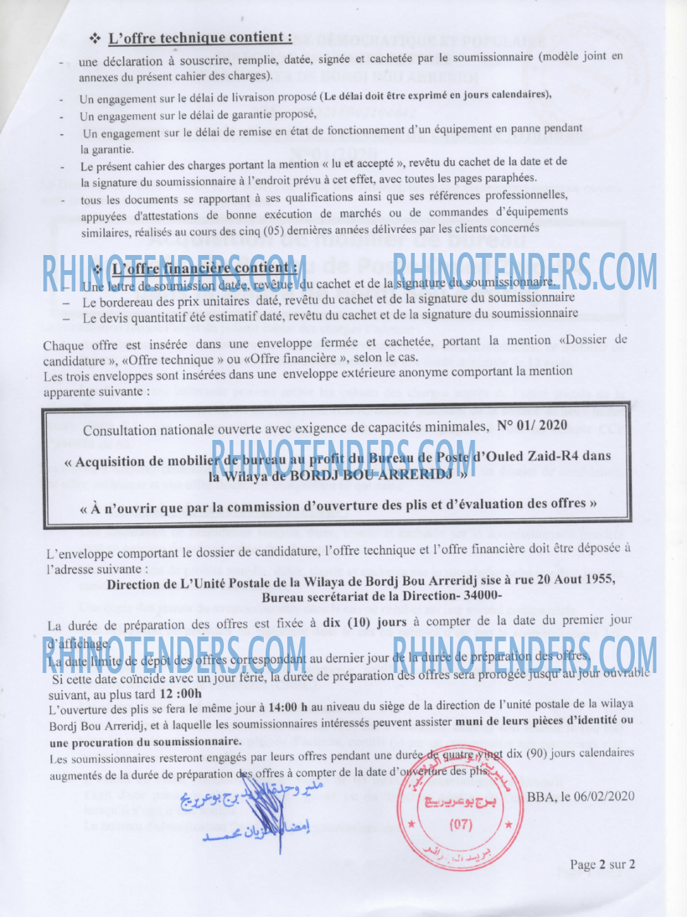 Algérie Poste