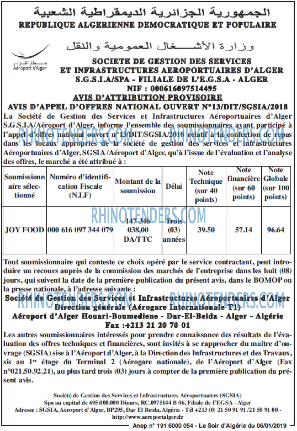 LE SOIR D'ALGERIE
