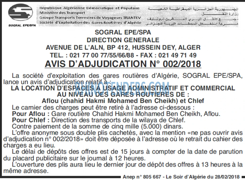LE SOIR D'ALGERIE