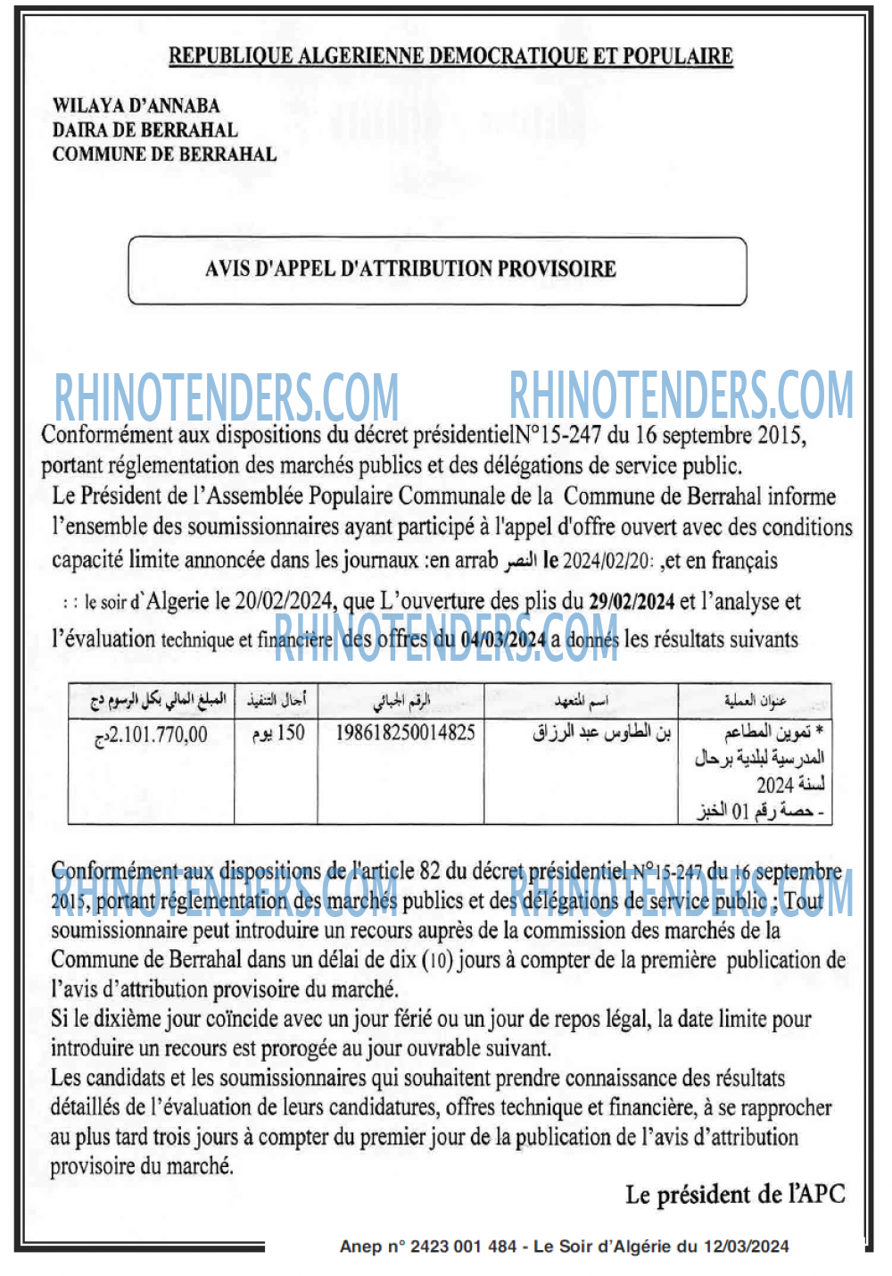 LE SOIR D'ALGERIE