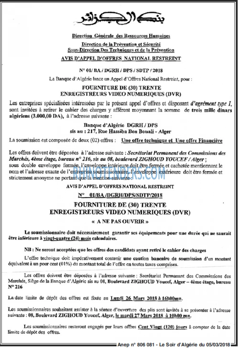 LE SOIR D'ALGERIE