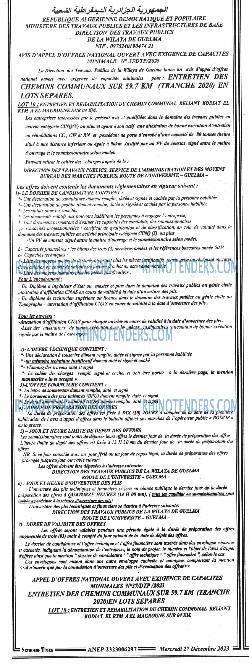 SEYBOUSSE TIMES