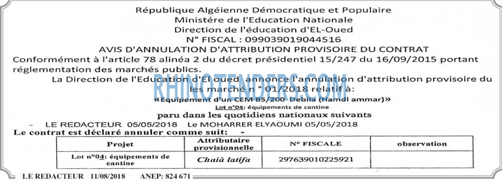 LE REDACTEUR