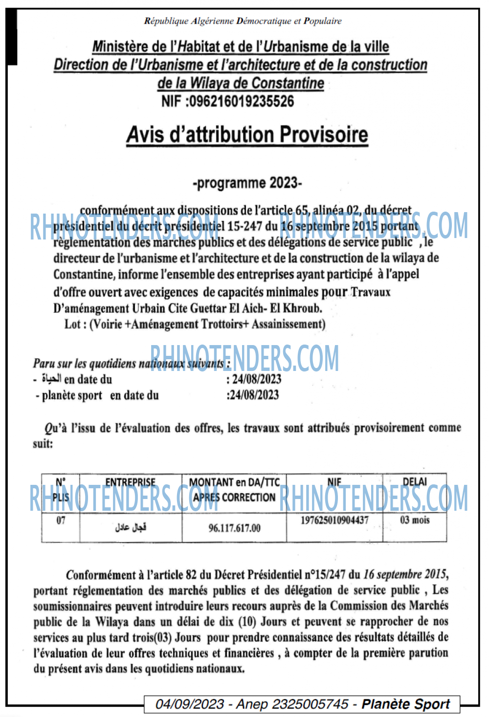 PLANETE SPORT
