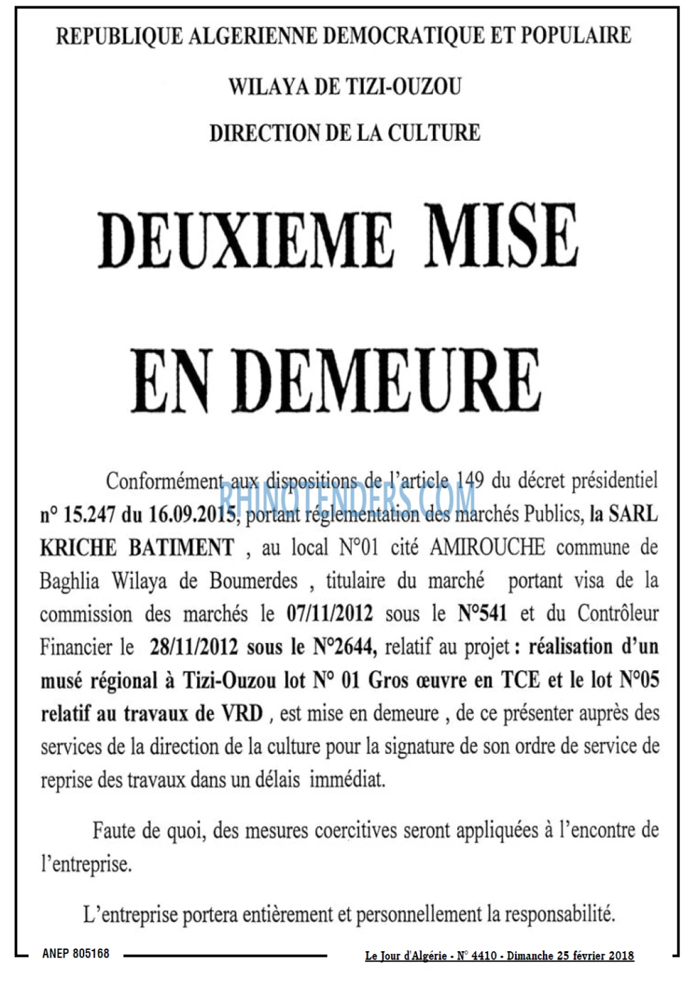 Le Jour d'Algérie