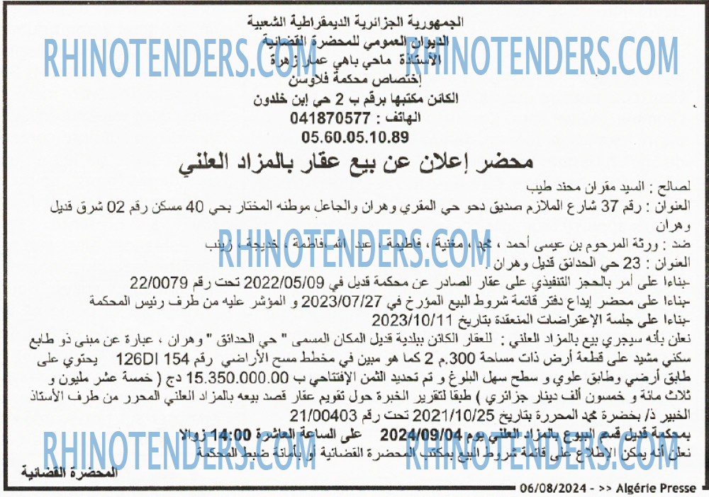 ALGERIE PRESSE