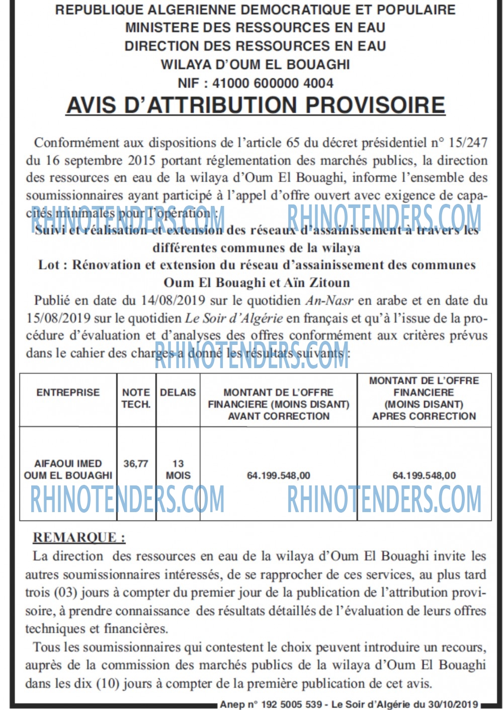 LE SOIR D'ALGERIE