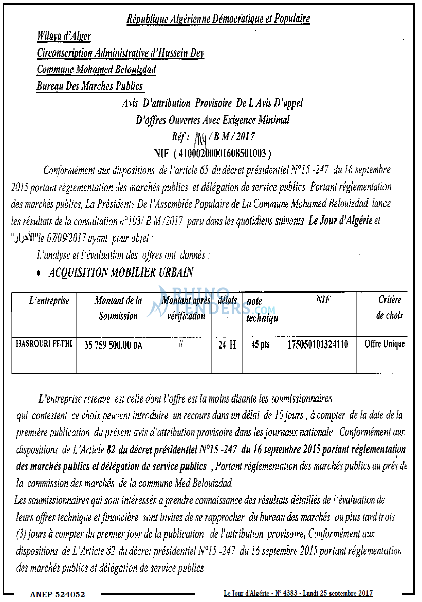 Le Jour d'Algérie