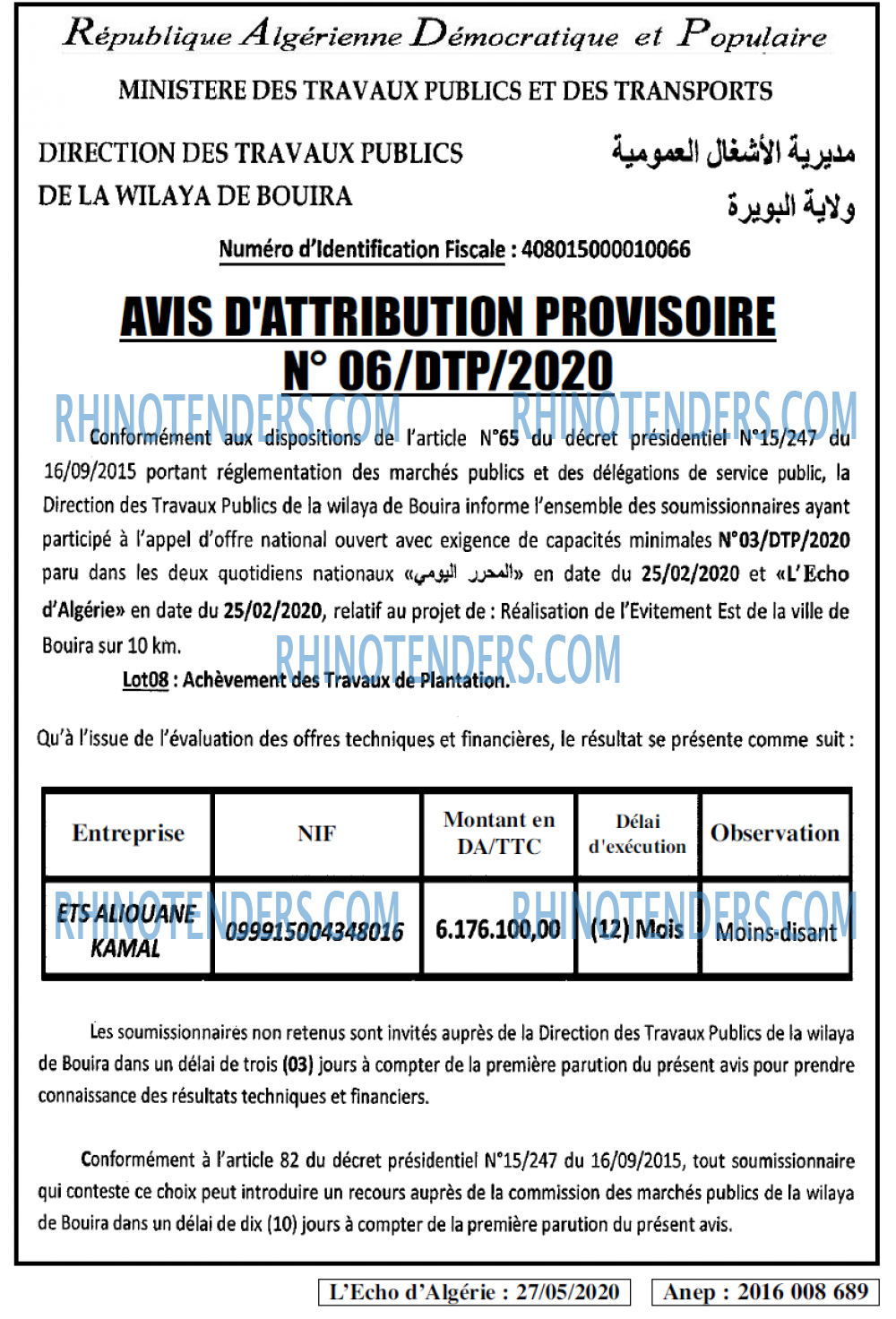 Autres