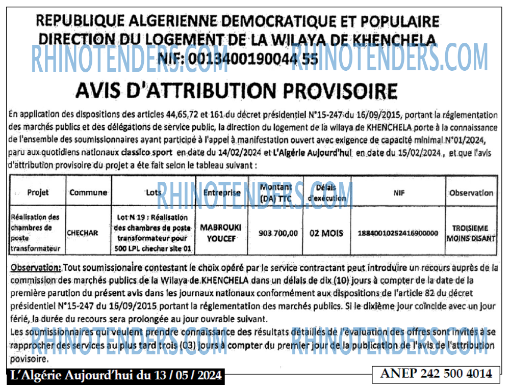 Autres
