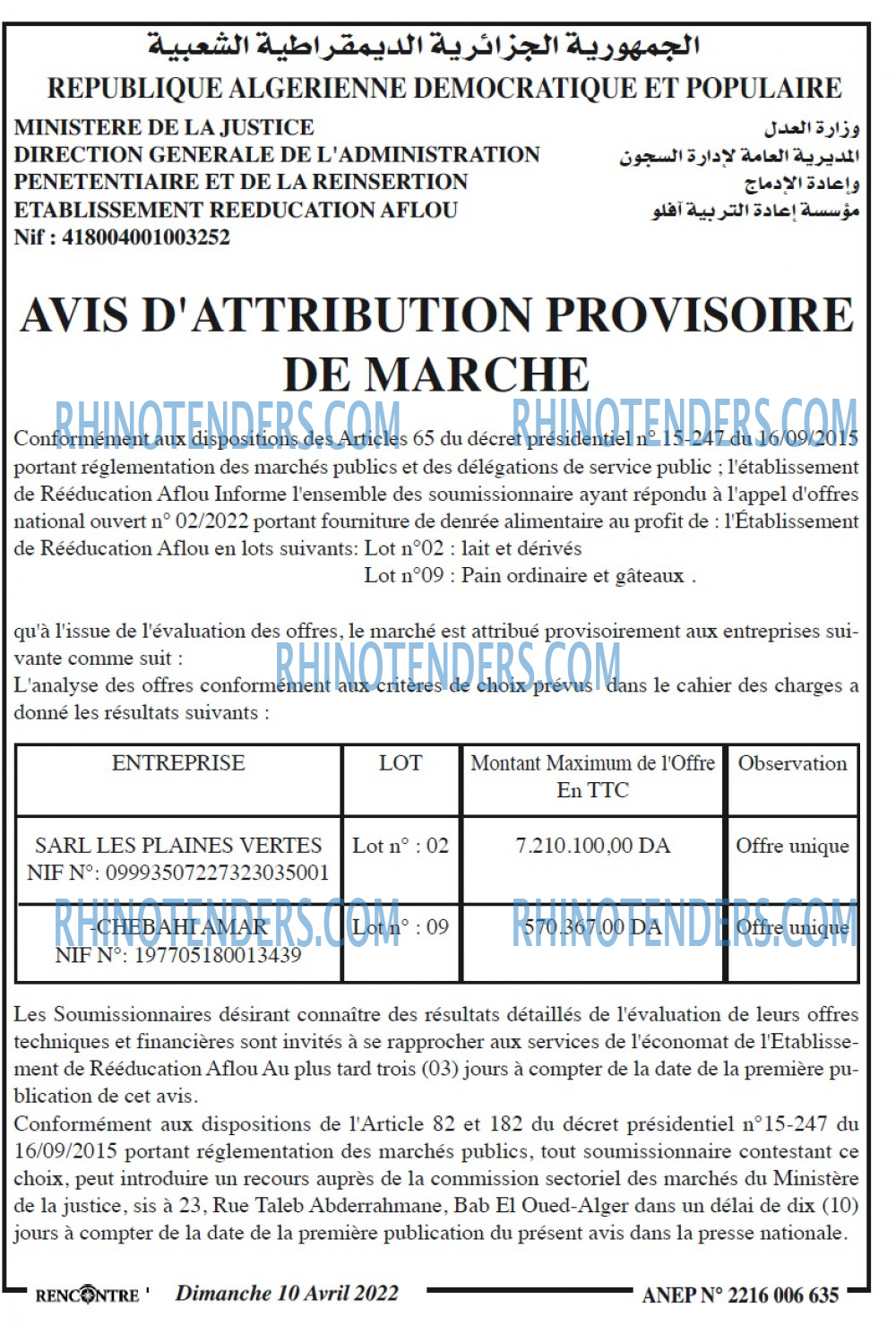 Autres