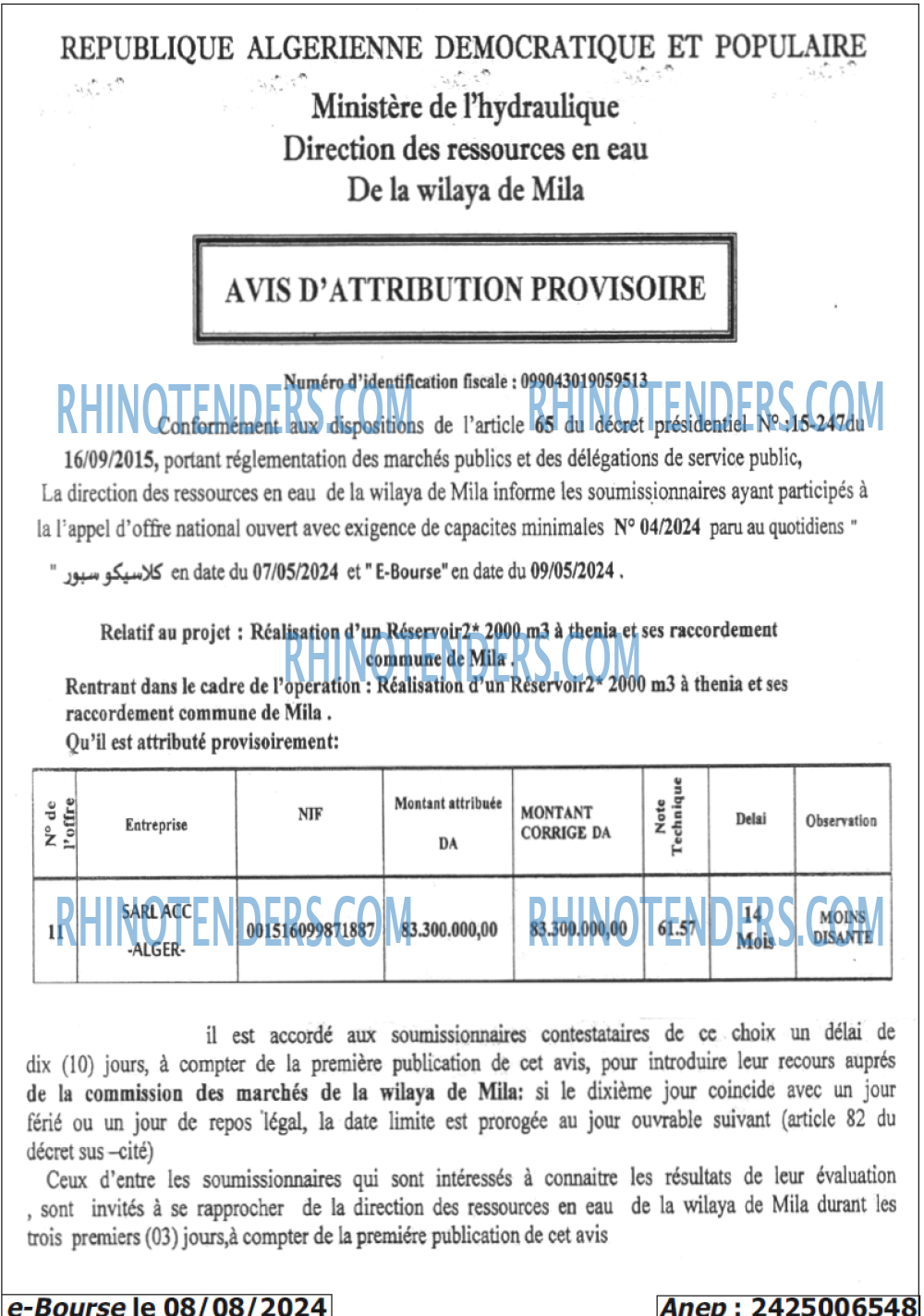 Autres