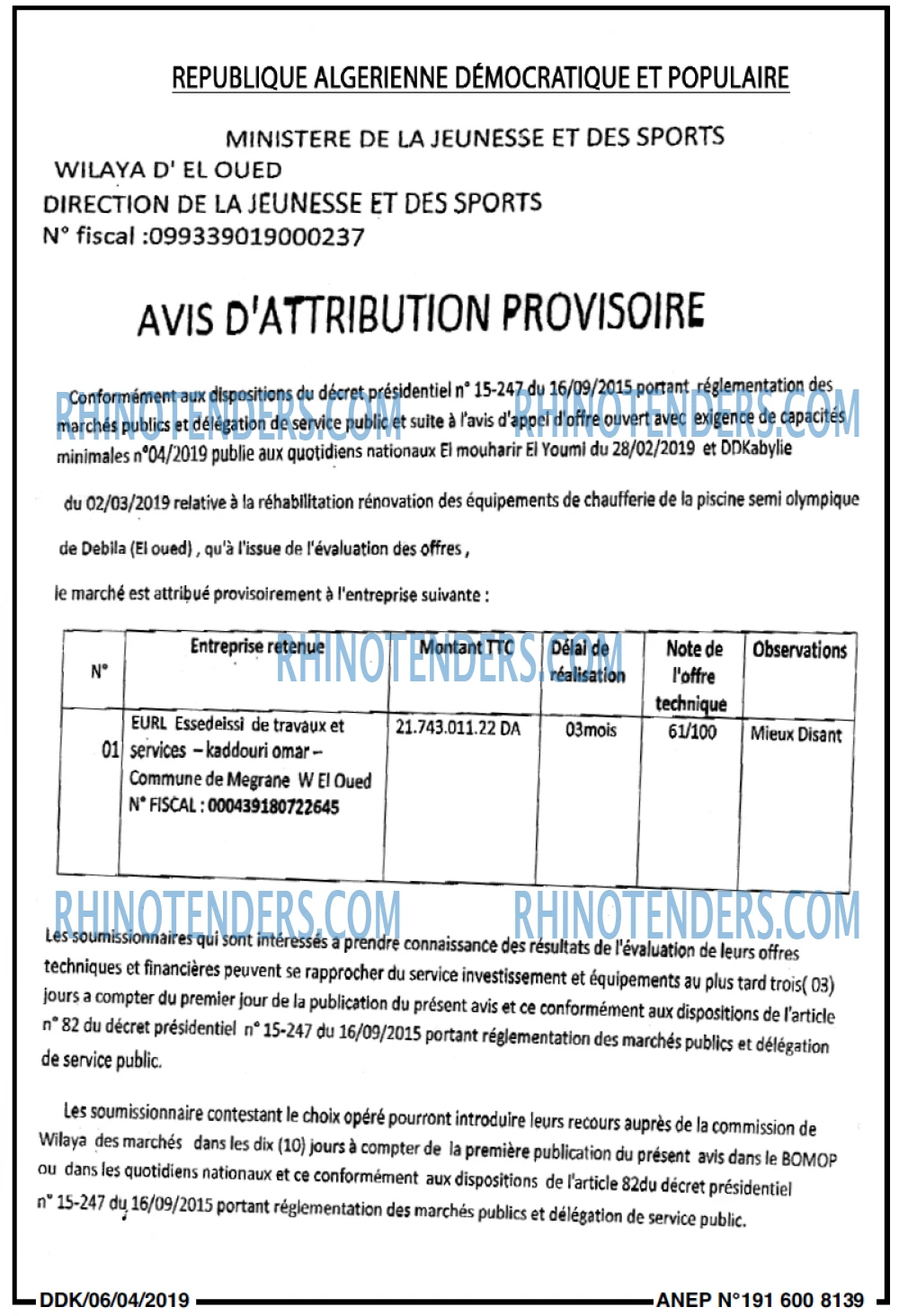 LA DEPECHE DE KABYLIE