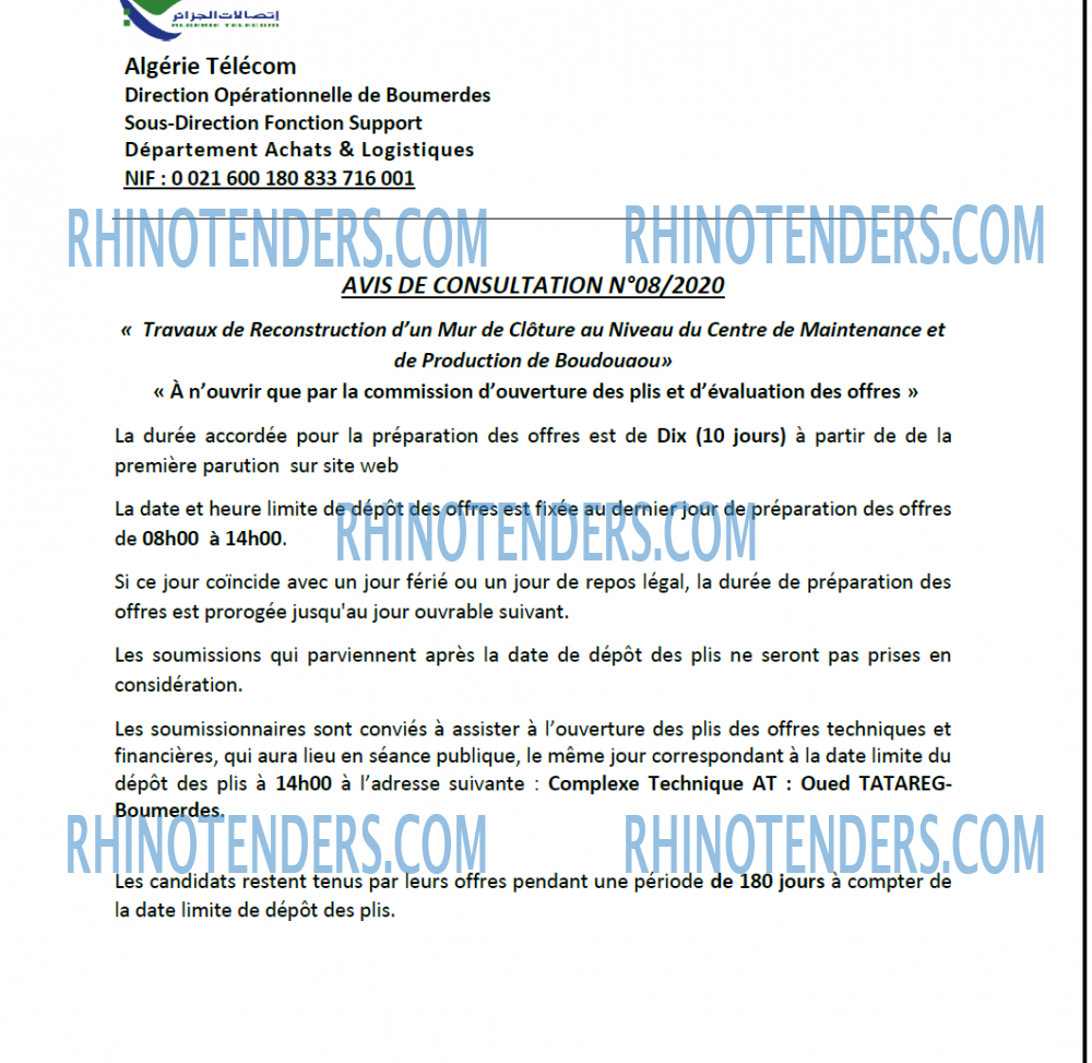 Algérie Télécom