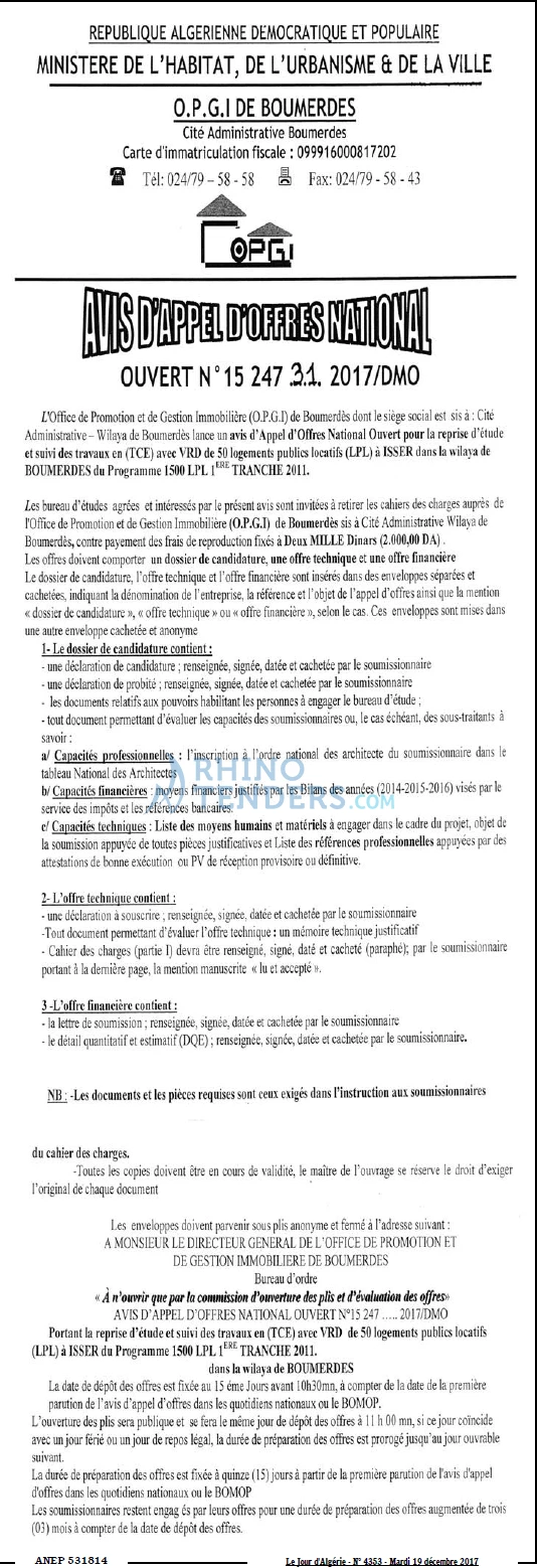 Le Jour d'Algérie